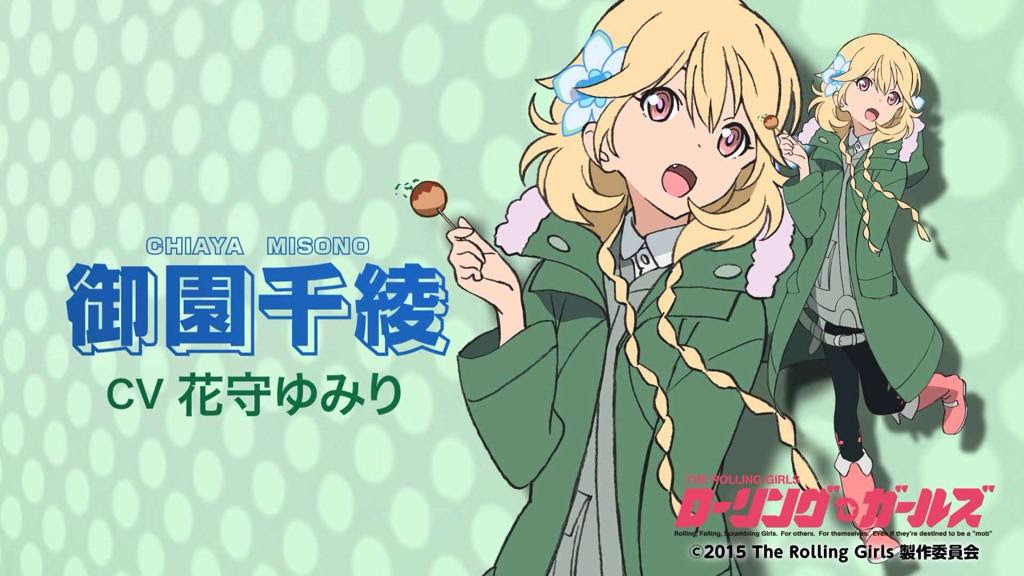 期待大 もうレッドカーペット経験 新人女性声優 花守ゆみりさん クイズ トリビア アプリゲット