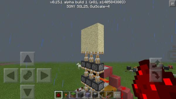 落下式のピストンドア のんびりマイクラpe