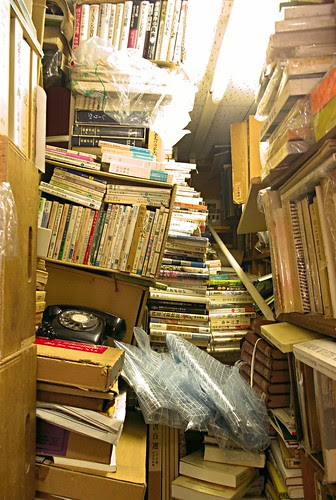 Bookstore