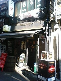 静岡ラーメン放浪記