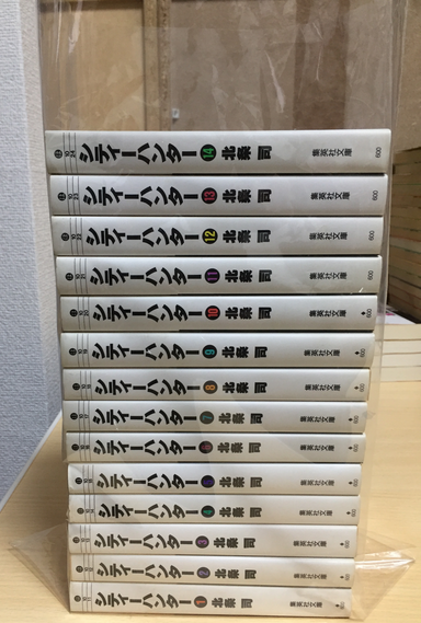 セット本の梱包方法 Opp袋でのセット組みのやり方 セット本せどりで月商150万突破 ソルーのせどり実践記