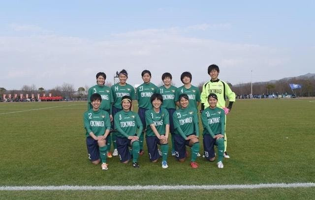 ブログ 常盤木学園高等学校 日本女子サッカーリーグ オフィシャルサイト