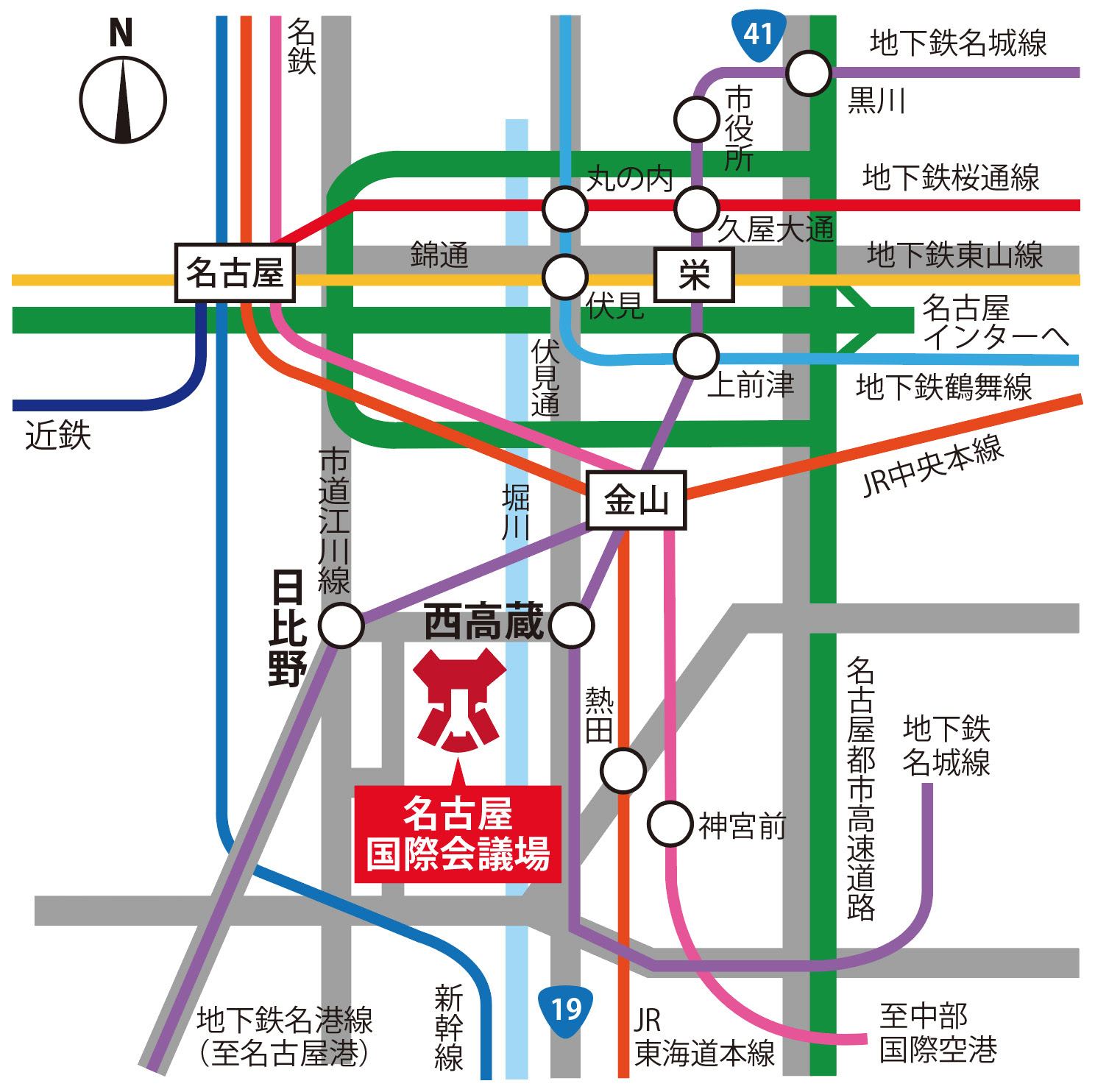 第38回 オーディオフェスタ イン ナゴヤ