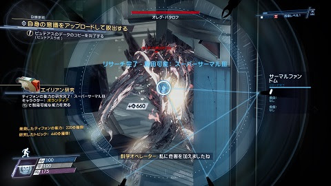 ゲーム Shyana S Oblivion Add S