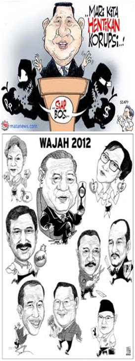 Ilustrasi Dalam Cover Buku