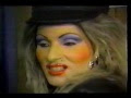 Видео Roxanne, Sonia & Pamela