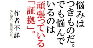 カラオケ倶楽部ニュー恋泥棒 生野俊之 素晴らしい言葉を紹介