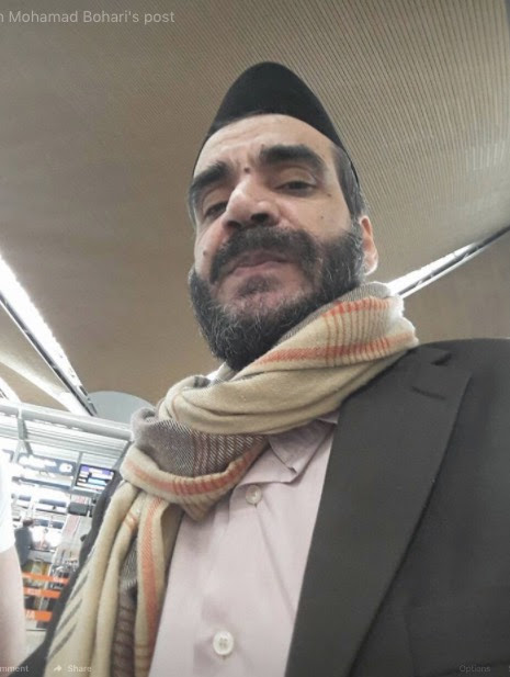 Ulamak Gila Seks Perangkap Wanita Dengan Ayat Al-Quran Dan Hadith