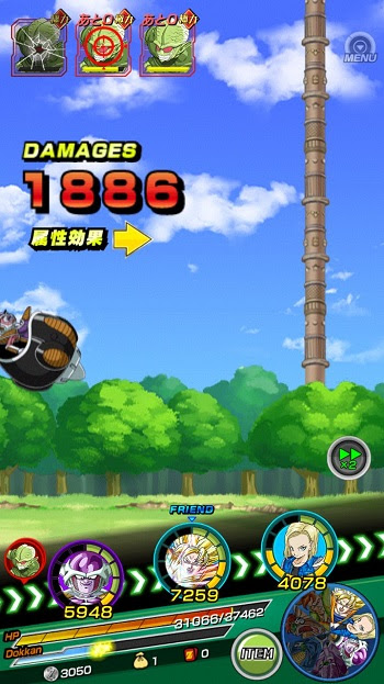 Dbzドッカンバトル 速 ﾟ ﾟ 報 神アップデートにより Iosに待望の倍速モード キャッシュクリアが追加されたぞ ドッカンバトル 攻略速報 ドカバト ドラゴンボールzドッカンバトル最新情報まとめ
