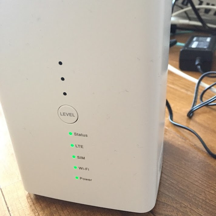 光回線からソフトバンクエアーに変えて比較した 速度は遅い 解約はできる Amataniya