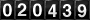 Free Web Counters