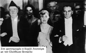 http://www.makeleio.gr/wp-content/uploads/2016/09/images.jpg