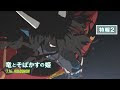 25 ++ そばかす アニメ 143614-そばかす アニメキャラ