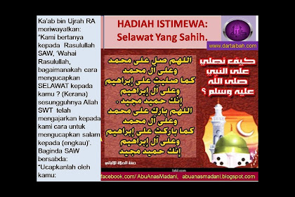 Salawat Ke Atas Nabi : SELAWAT KE ATAS NABI JUNJUNGAN NABI MUHAMMAD S.A.W ... / Selawat dan salam ke atas junjungan besar nabi muhammad saw.mp3.