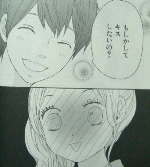 至上のとき ココロ ボタン ５ ６巻