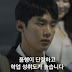 남윤수 배경화면 - 막말NO 개판YES '라디오스타' 광희-아유미-제시-남윤수 출격 셀프캠 - 왼손으로 그린 그림처럼 이 세상의 한구석에 배경화면.