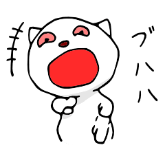 Lineスタンプ 煽り の完全一覧 全1000種類