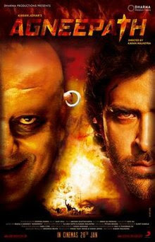 Hrithik Roshan, Priyanka Chopra, Sanjay Dutt film Agneepath is biggest hit of bollywood in 2012