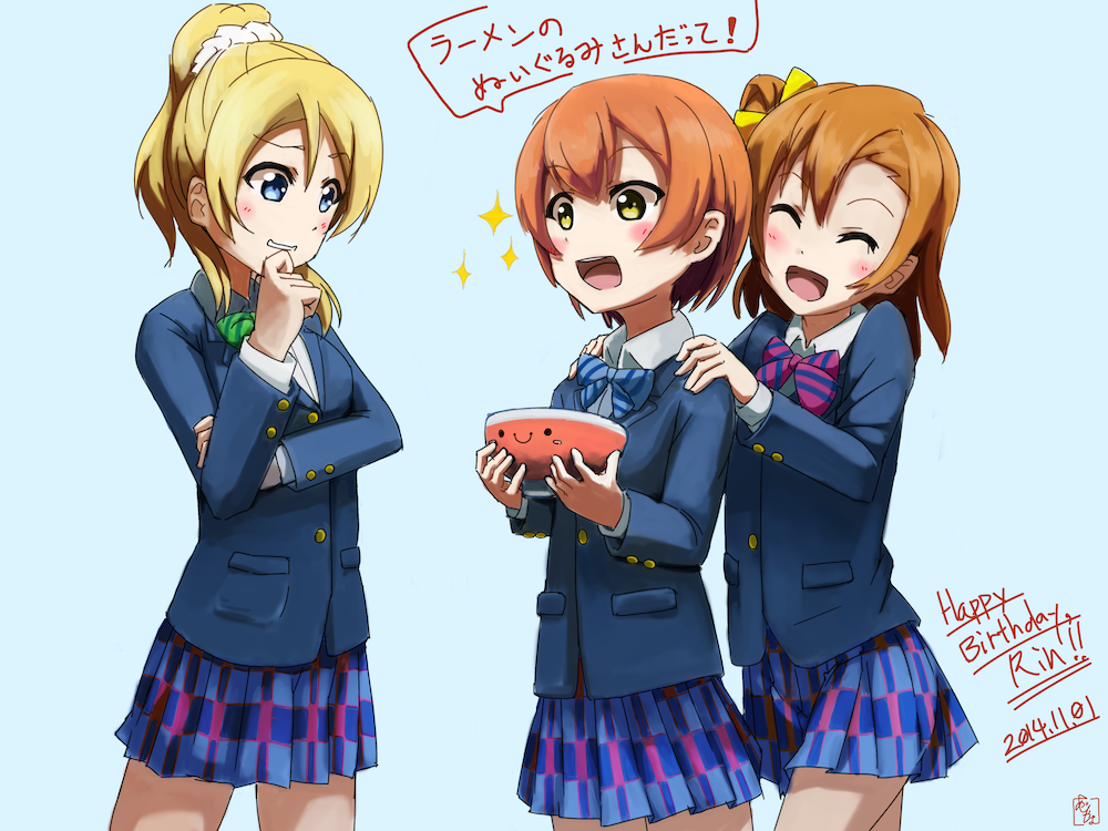 ラブライブイラスト3枚 阿呆の社 Painting A Reminding