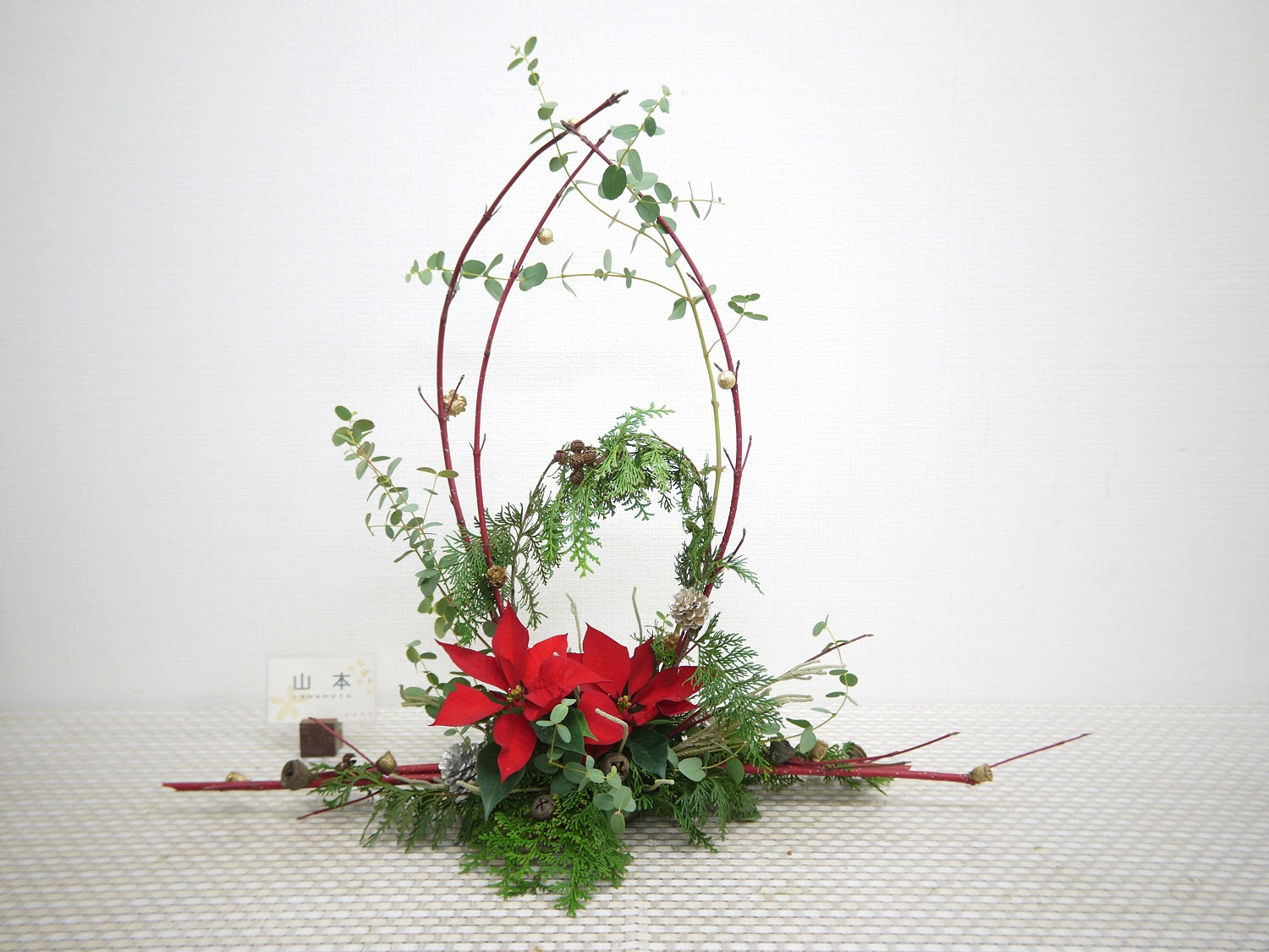 クリスマスアレンジ
