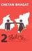 2 States: The Story of My Marriage