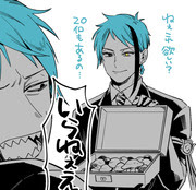 ツイステusers入り Pixiv年鑑 B