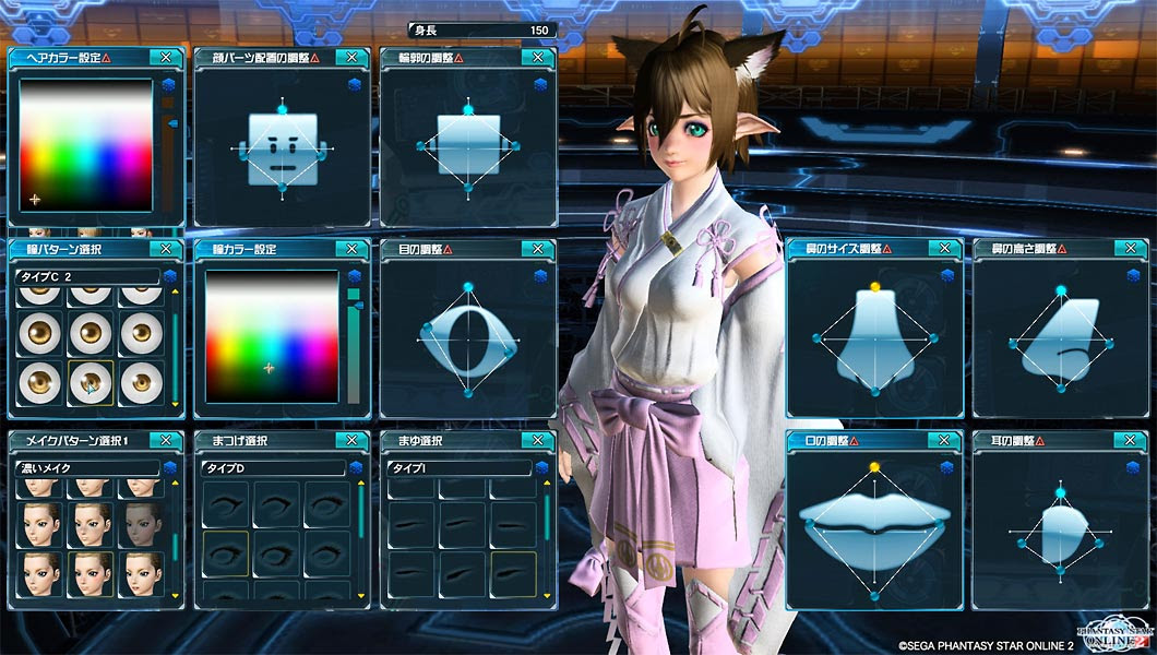 Pso2 キャラクリ 童顔の女の子編 をやってみよう Nemuko
