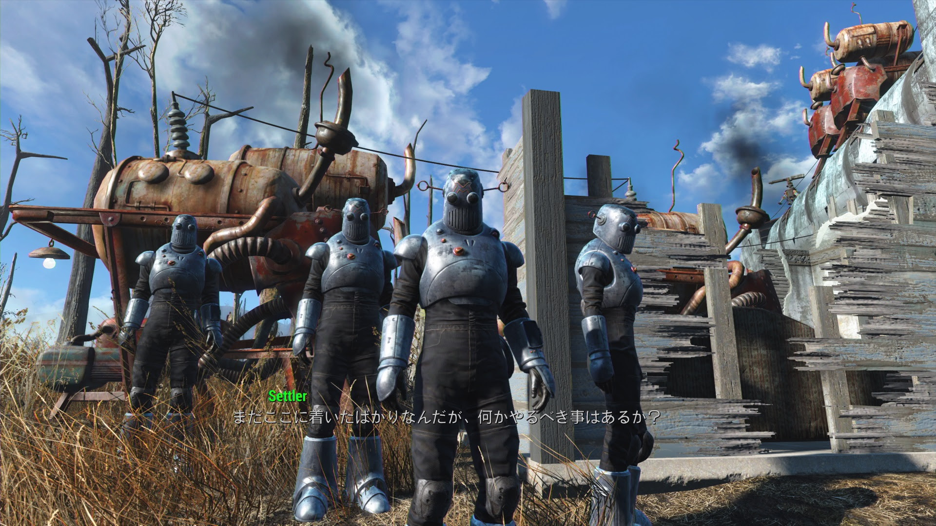 Ps4 Fallout4 Mod紹介114 ゲームの玉子様