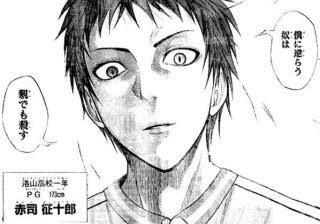 三大バスケアニメ名言 諦めたらそこで試合終了 バスケがしたいです スポーツ超まとめ