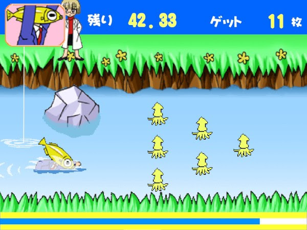 りぼんわくわくステーション のわくわくなゲームたち 蒐集匣