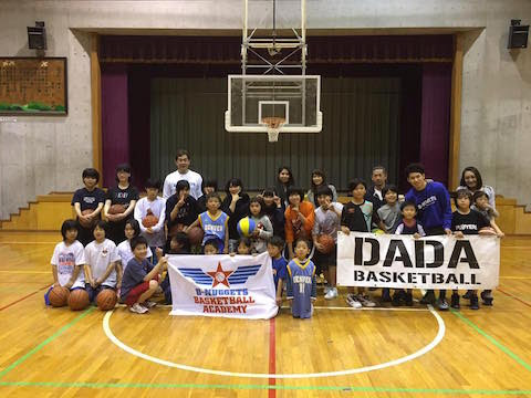 ディーナゲッツ 愛知 北海道 伊丹 横浜のバスケットボールコート ディーナゲッツ バスケットボールクラブ 八王子みなみ野クラブ始動
