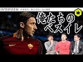 【人気ダウンロード！】 セリエa ベストイレブン 歴代 136309-セリエa ベストイレブン 歴代