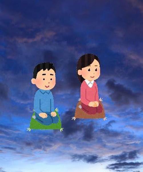 地震 雷 火事 いらすとや アニメーションへのボケ ボケて Bokete