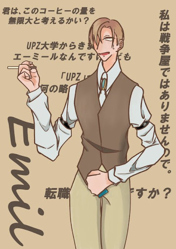 イメージ