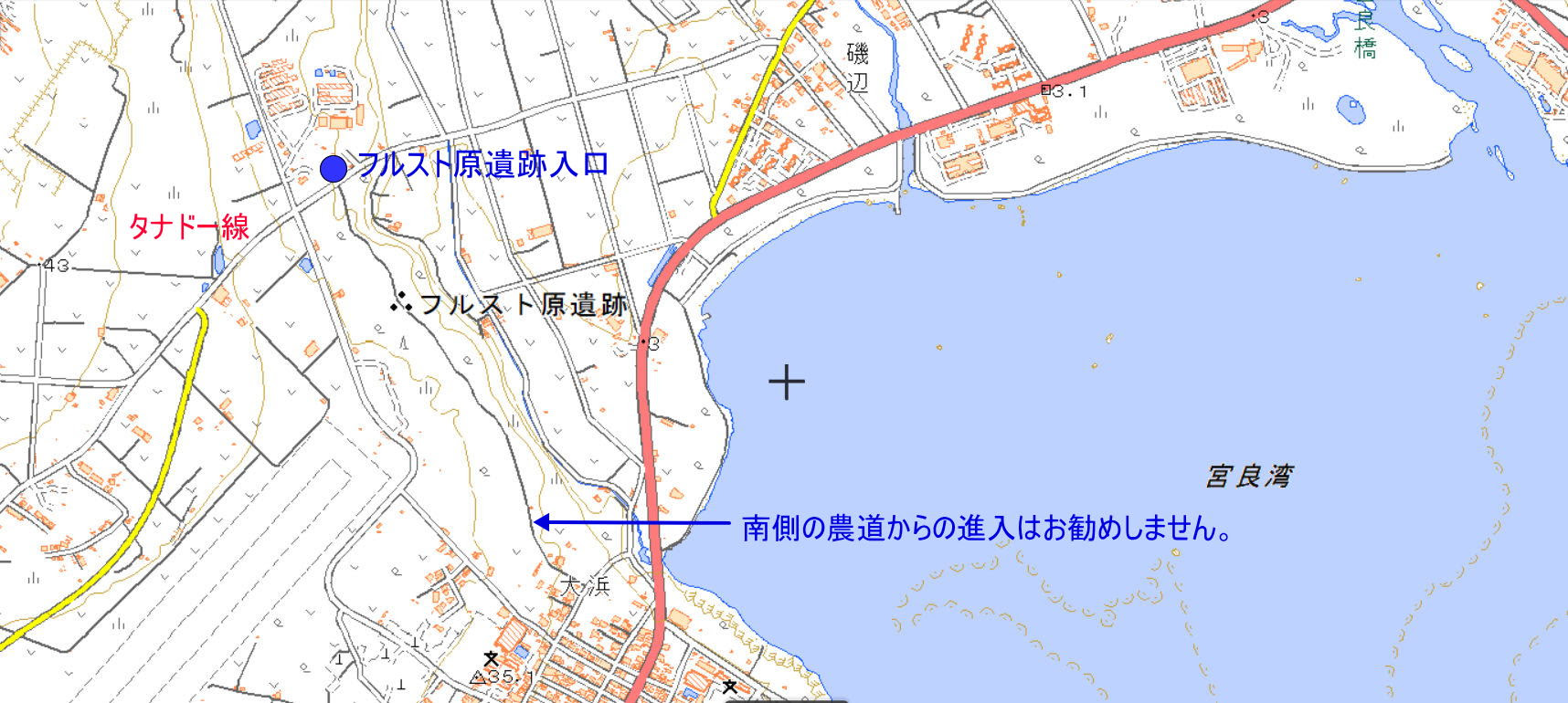 石垣島 フルスト原遺跡