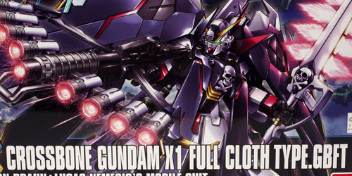 Hgbf X1フルクロスgbft レビュー