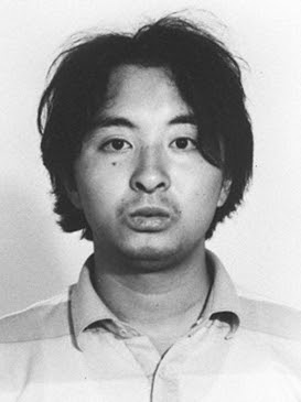 Serial on Tsutomu Miyazaki   Wikipedia  The Free Encyclopedia