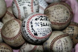 泣ける高校野球