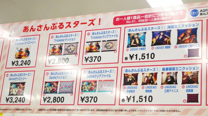 ユニット多すぎ 2次元アイドルで埋め尽くされた Agf15 レポート 画像満載 オタ女 ライブドアニュース