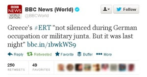BBC ERT