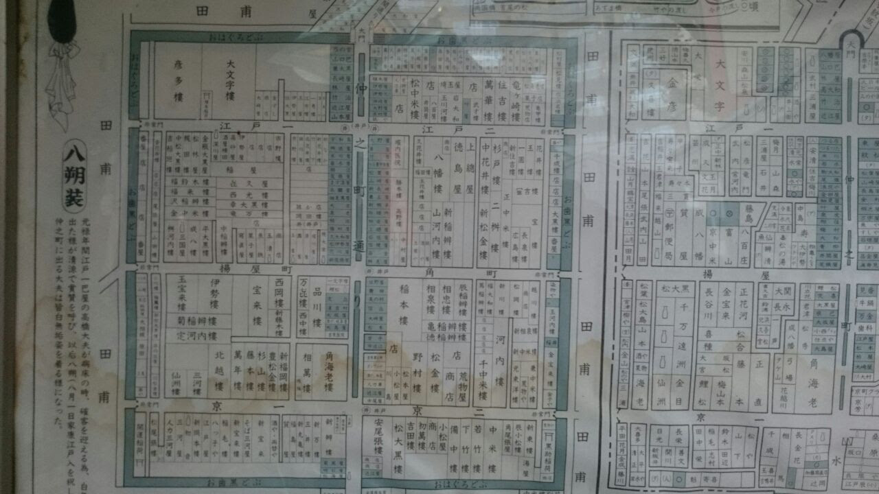 台東区 江戸時代の吉原の様子を伺える 吉原神社 Anabolic Town