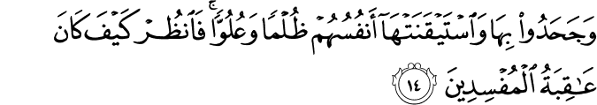 27:14