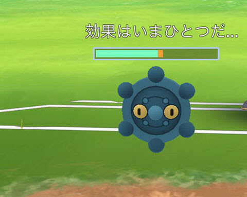 イメージ