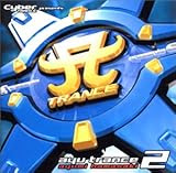 Cyber TRANCE presents ayu trance2(CCCD)