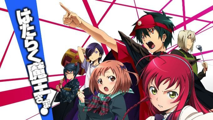 色んな人におすすめしたい 異世界アニメランキングトップ10 あげまんラボ