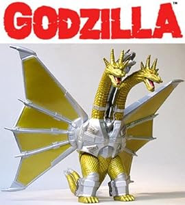 Godzilla Japanese 9 Inch Vinyl Figure Final Wars Mecha ...