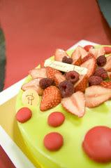 Entremet Montebello, Pierre Hermé, Nihonbashi Mitsukoshi