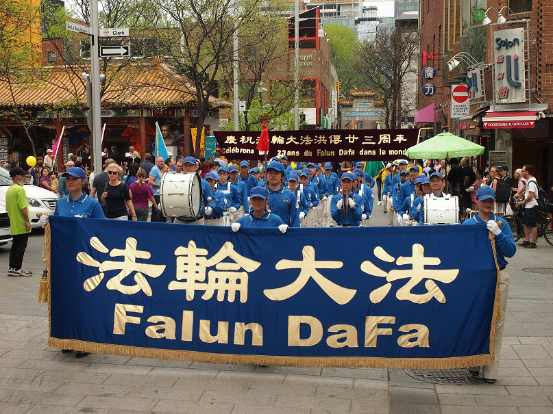 蒙特利爾慶祝法輪大法弘傳二十三週年（圖）