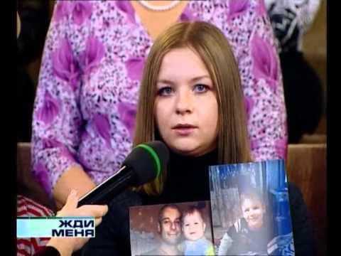 Девушка не может забрать сына у бывшего мужа