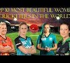 Top 10 Most Beautiful Female Cricketers - 15 Photos Of Hot, Sexy & Beautiful Female Cricketers ... / Wiaan mulder announced as replacement.